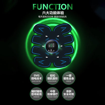 EMS Abdominal Muscle Trainer